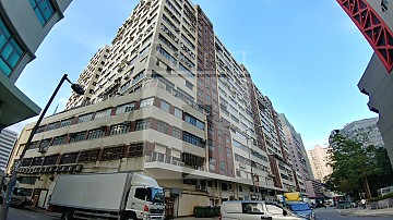 TUEN MUN INDUSTRIAL CENTRE BLOCK D (屯門工業中心 D座)-RGP017487