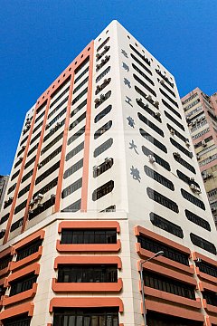 GEE LUEN HING INDUSTRIAL BUILDING (志聯興工業大廈)