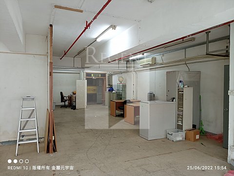 YAU TONG INDUSTRIAL CITY BLOCK B (油塘工業城 B座)