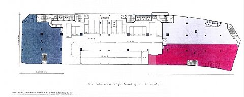KOON WAH MIRROR FTY 6TH INDUSTRIAL BUILDING (冠華鏡廠第六工業大廈)