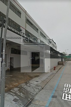 WAH ON TYRES (華安膠彤輪大廈)-RGP021017