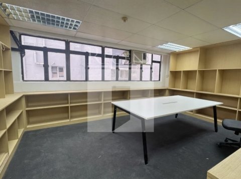 SHUI WING INDUSTRIAL BUILDING (瑞榮工業大廈)-C0667963