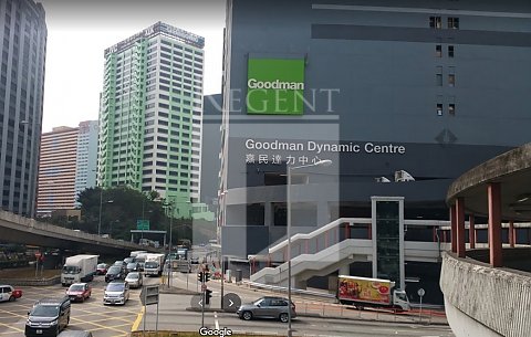 GOODMAN DYNAMIC CENTRE (嘉民達力中心)-RGP032327