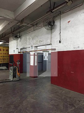 FOU WAH INDUSTRIAL BUILDING (富華工業大廈)