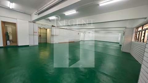 SHUI WING INDUSTRIAL BUILDING (瑞榮工業大廈)