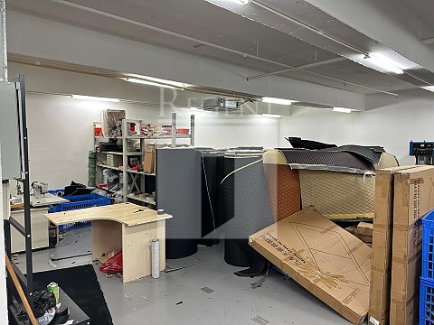 GRANDTECH CENTRE (偉達中心)-RGP021389