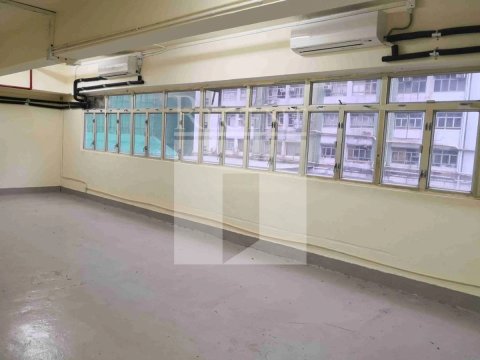 WEALTHY INDUSTRIAL BUILDING (永豐工業大廈)