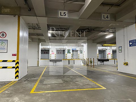 WYLER CENTRE 2 (偉倫中心 第02座)-RGP025152