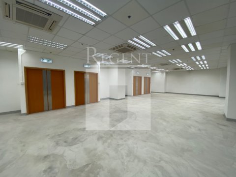 TRENDY CENTRE (潮流工貿中心)-RGP7348161