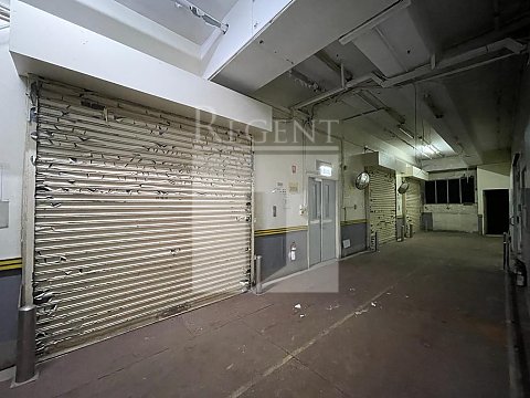 WYLER CENTRE 2 (偉倫中心 第02座)-RGP025152