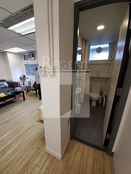 EVEREST INDUSTRIALUSTRIAL CENTRE (毅力工業中心)-RGP023099