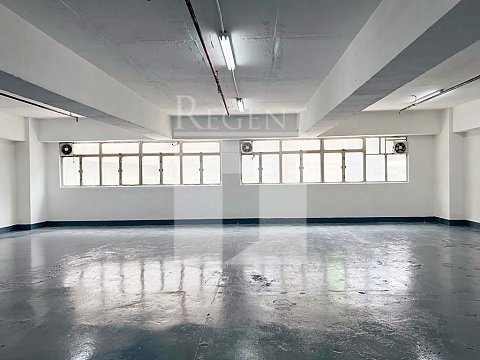 SUNRAY INDUSTRIAL CENTRE (生利工業中心)