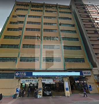 SHUI CHEONG INDUSTRIAL BUILDING (馮瑞璋工業大廈 (金銘))