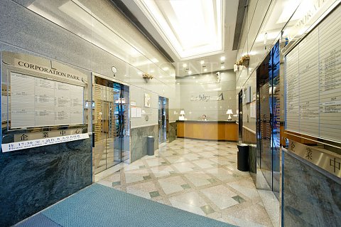 CORPORATION PARK (企業中心)-RGP024523