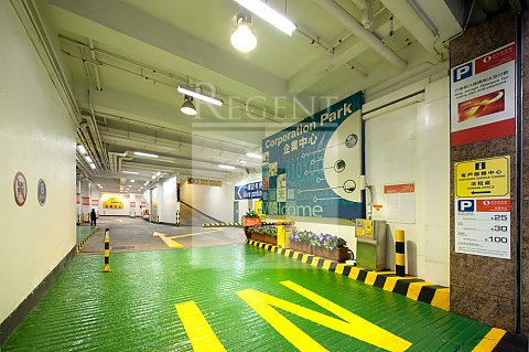 CORPORATION PARK (企業中心)-RGP024523