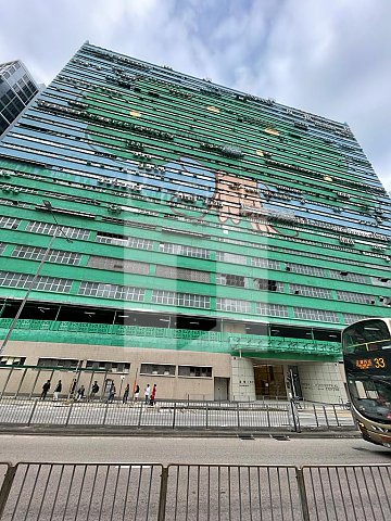 TSUEN WAN INDUSTRIAL CENTRE (荃灣工業中心)