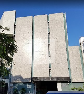 BOSSINI LOGISTICS CENTRE (堡獅龍物流中心)