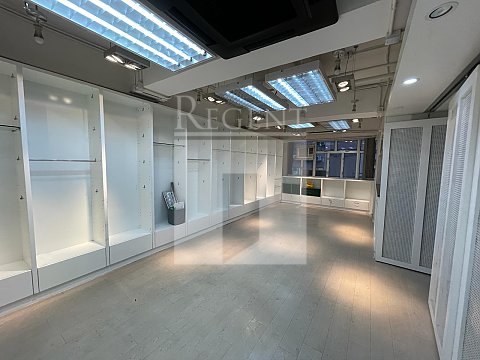 HONG KONG INDUSTRIAL CENTRE BLOCK A (香港工業中心 A座)-RGP032628