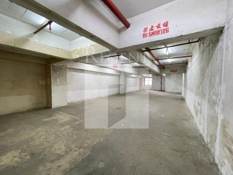 WAH SHUN INDUSTRIAL BUILDING (華順工業大廈)