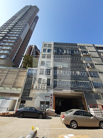WAH SHUN INDUSTRIAL BUILDING (華順工業大廈)