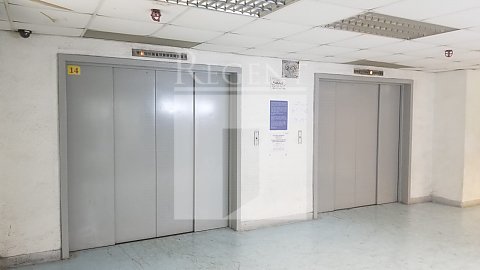 ROXY INDUSTRIAL CENTRE (樂聲工業中心)