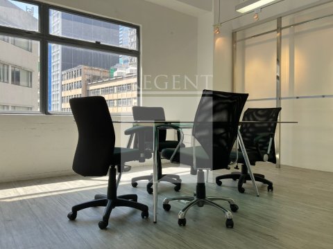 TEXWOOD PLAZA (德士活工業中心)-C0608104