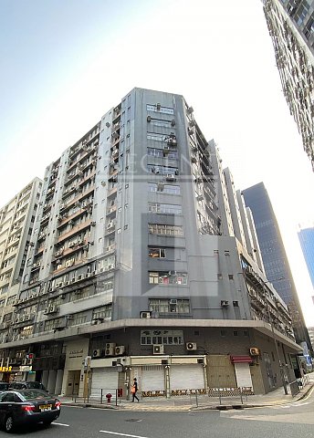 KENNING INDUSTRIAL BUILDING (健力工業大廈)