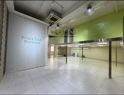 HOPE SEA INDUSTRIAL CENTRE (富洋工業中心)