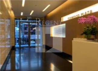 TEXWOOD PLAZA (德士活工業中心)