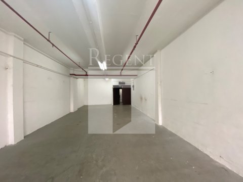 YUE CHEUNG CENTRE (裕昌中心)-C0604986