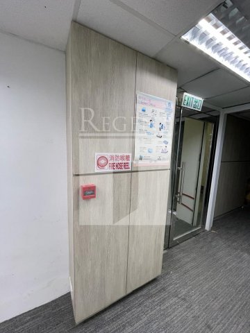 KA MING COURT (嘉名工廠大廈)-RGP032316