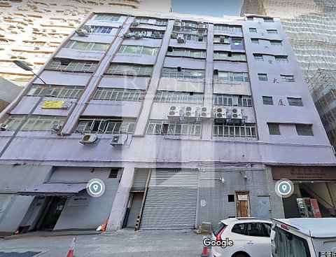 VENUS INDUSTRIAL BUILDING (金星工業大廈)-RGP021500