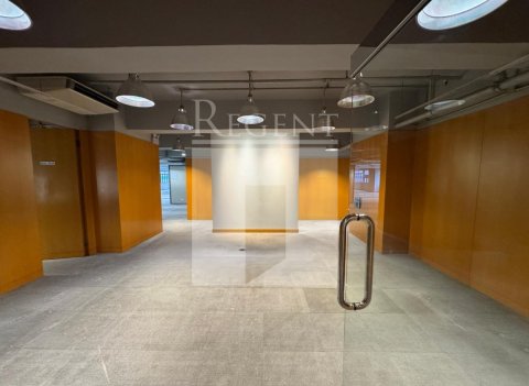 VITA TOWER (維他大廈)