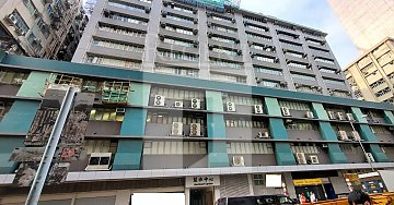 GARMENT CENTRE (製衣工業中心)-RGP022535