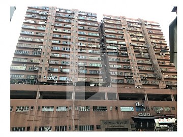 GOODVIEW INDUSTRIAL BUILDING (好景工業大廈)-RGP018805