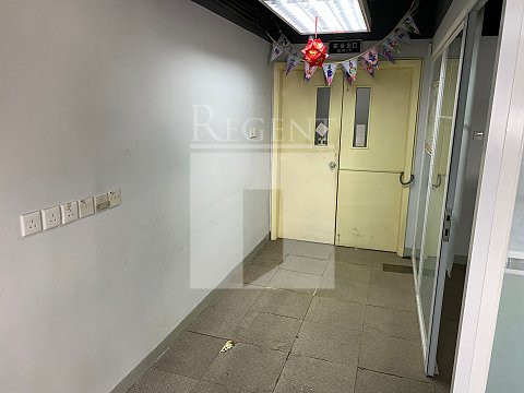 KINGSFORD INDUSTRIAL CENTRE (景發工業中心)-RGP032657