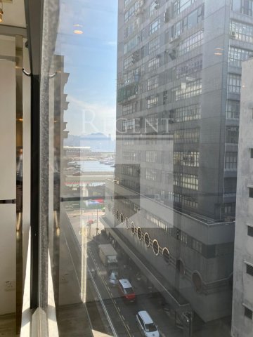 TEXWOOD PLAZA (德士活工業中心)-C0608104