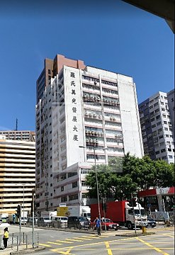 LMK DEVELOPMENT EST (羅氏美光發展大廈)-RGP023235