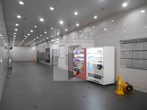 HEWLETT CENTRE (豐利中心)