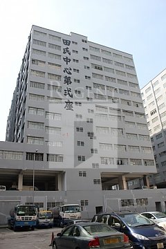 TINS' CENTRE BLOCK 02 (田氏中心 第02座)-RGP022662