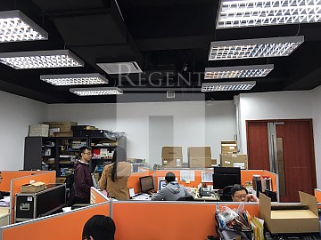 REASON GROUP BUILDING (匯城集團大廈)-RGP012273