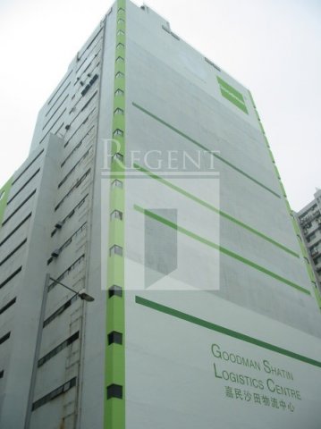 GOODMAN SHATIN LOGISTICS CENTRE PHASE 02 (嘉民沙田物流中心 第02期)