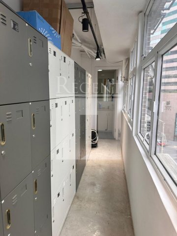 PROFICIENT INDUSTRIAL CENTRE BLOCK B (鴻力工業中心 B座)