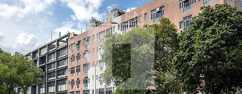 ON WUI CENTRE (安匯中心)