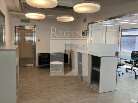 TEXWOOD PLAZA (德士活工業中心)-C0608104