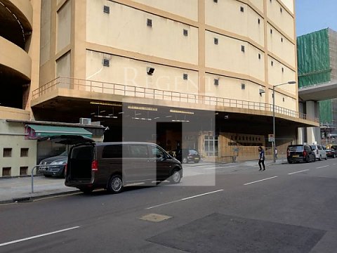 SUNSHINE KOWLOON BAY CARGO CENTRE (三湘九龍灣貨運中心)-RGP031931