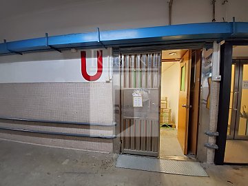 EVEREST INDUSTRIALUSTRIAL CENTRE (毅力工業中心)-RGP023099