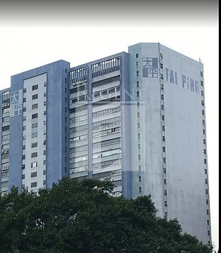 TAI PING INDUSTRIAL CENTRE BLOCK 01 (太平工業中心 第01座)