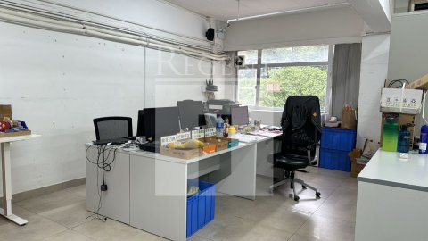 AJISEN GROUP TOWER (味千集團大廈)-RGP032674