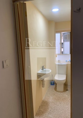 HOI LUEN INDUSTRIAL CENTRE BLOCK A (開聯工業中心 A座)-C0550399